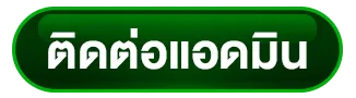 premiumgold